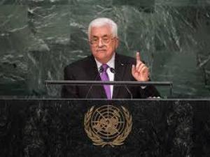 خطاب عباس أمام الجمعية العامة 2015